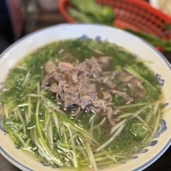 Pho Xom