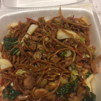 Bali Kitchen - My Co-worker got this chicken and noodle dish for me and it was REALLY good. - Indonesian Near Me - Sacramento, California Bali Kitchen - My Co-worker got this chicken and noodle dish for me and it was REALLY good. - Indonesian Near Me - Sacramento, California
