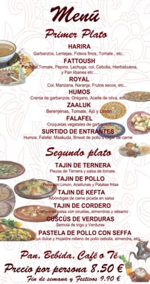 Menu photo 3 Dar Salam Valencia, V