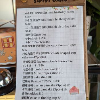 Samyi Cake - Menu - Custom Cakes Near Me - Rosemead, California Samyi Cake - Menu - Custom Cakes Near Me - Rosemead, California