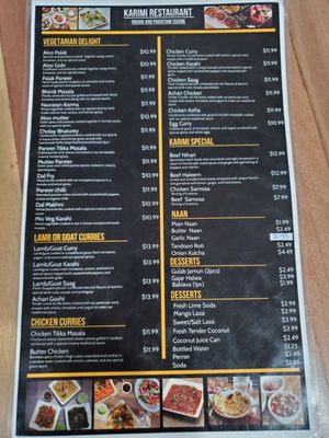 Menu photo 2 Karimi Restaurant San Jose, CA Menu photo 2 Karimi Restaurant San Jose, CA