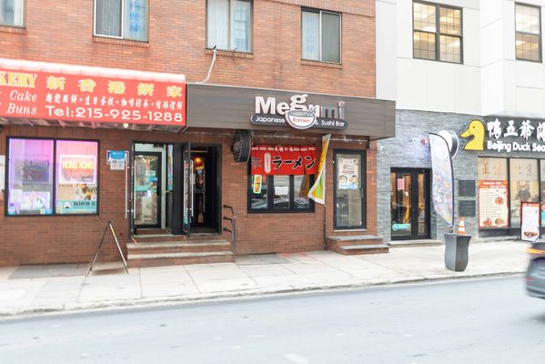 Megumi Japanese Ramen & Sushi Bar by null Megumi Japanese Ramen & Sushi Bar by null