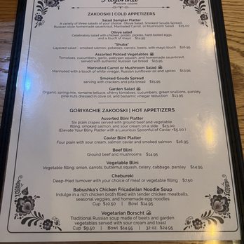 Alyonka Russian Cuisine - Menu - Russian Near Me - Boise, Idaho Alyonka Russian Cuisine - Menu - Russian Near Me - Boise, Idaho