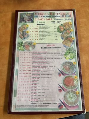 Menu photo 5 Mekong Restaurant Oakland, CA Menu photo 5 Mekong Restaurant Oakland, CA