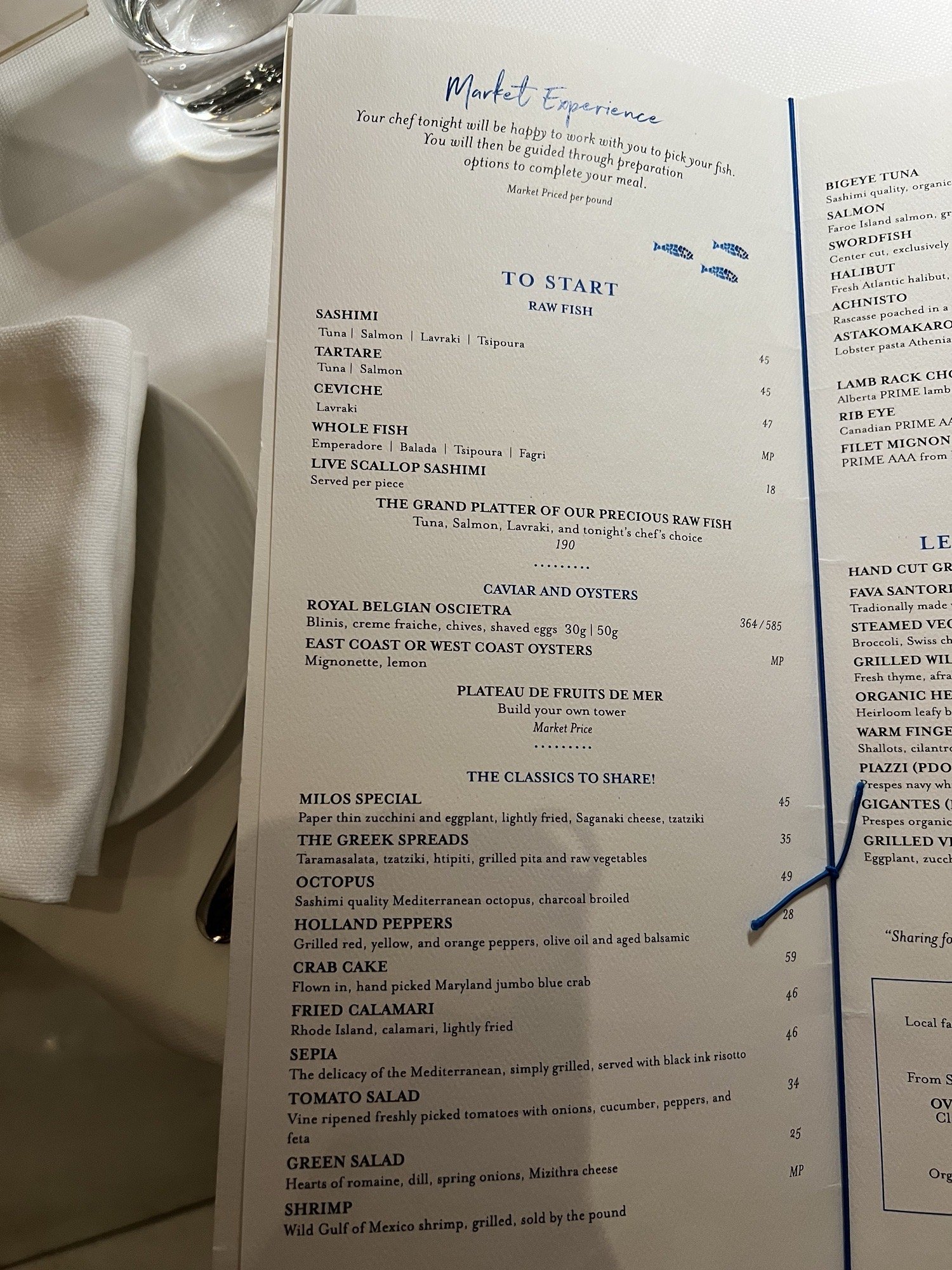 Estiatorio Milos - menu - Venues & Event Spaces Near Me - Toronto, Ontario Estiatorio Milos - menu - Venues & Event Spaces Near Me - Toronto, Ontario