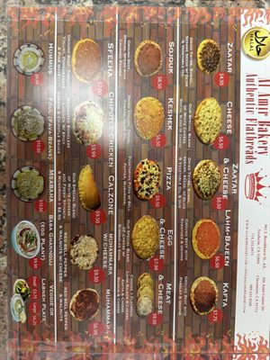 Menu photo 4 Al Amir Bakery Anaheim, CA Menu photo 4 Al Amir Bakery Anaheim, CA