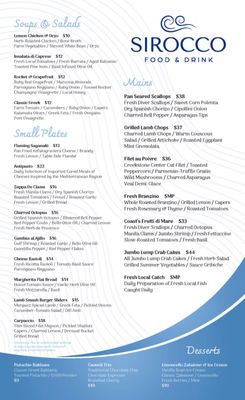 Menu photo 8 Sirocco Rehoboth Beach, DE