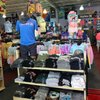 Pacific Beachwear gift card