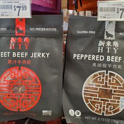 7-Eleven - Made in San Francisco :)