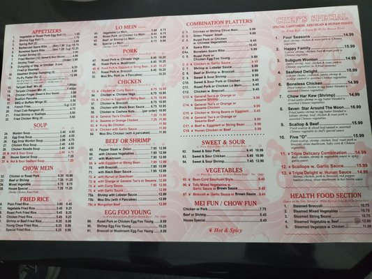 Menu photo 1 China Wok Orange, CT