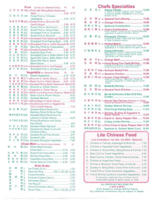 Menu photo 5 Chengs Oriental Express Flushing, NY Menu photo 5 Chengs Oriental Express Flushing, NY