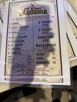 Menu photo 1 El Ruso Los Angeles, CA Menu photo 1 El Ruso Los Angeles, CA