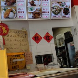 Menu Menu