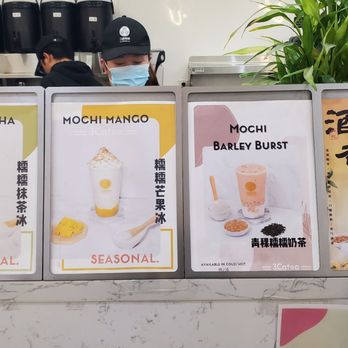 3Cat Handcrafted Beverage - Bubble Tea Near Me - San Gabriel, California