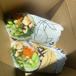 Sushi Burrito - No mixed greens, seaweed salad, edamame, cucumber, carrots, tofu Sushi Burrito - No mixed greens, seaweed salad, edamame, cucumber, carrots, tofu