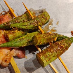Chuan Kee Skewer