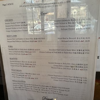 Truly Sichuan - Szechuan Near Me - Ridgewood, New Jersey Truly Sichuan - Szechuan Near Me - Ridgewood, New Jersey