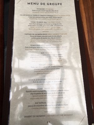 Menu photo 6 Jatoba Montreal, QC Menu photo 6 Jatoba Montreal, QC