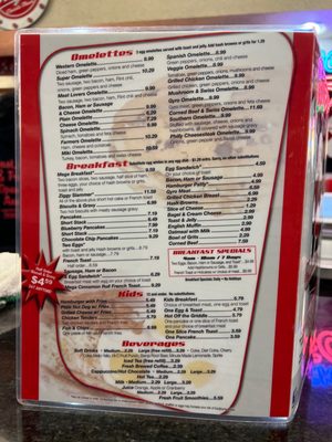 Menu photo 5 Mega Classic Diner Flint, MI
