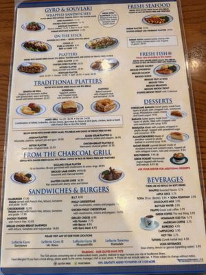 Menu photo 3 Lefteris Gyro Tarrytown, NY Menu photo 3 Lefteris Gyro Tarrytown, NY