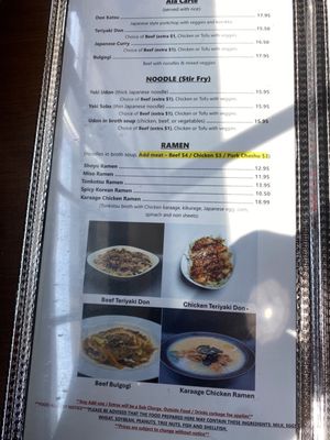 Menu photo 1 Hamada Fusion Maple Ridge, BC