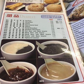 Sam's Congee Delight - Chinese Near Me - Markham, Ontario Sam's Congee Delight - Chinese Near Me - Markham, Ontario