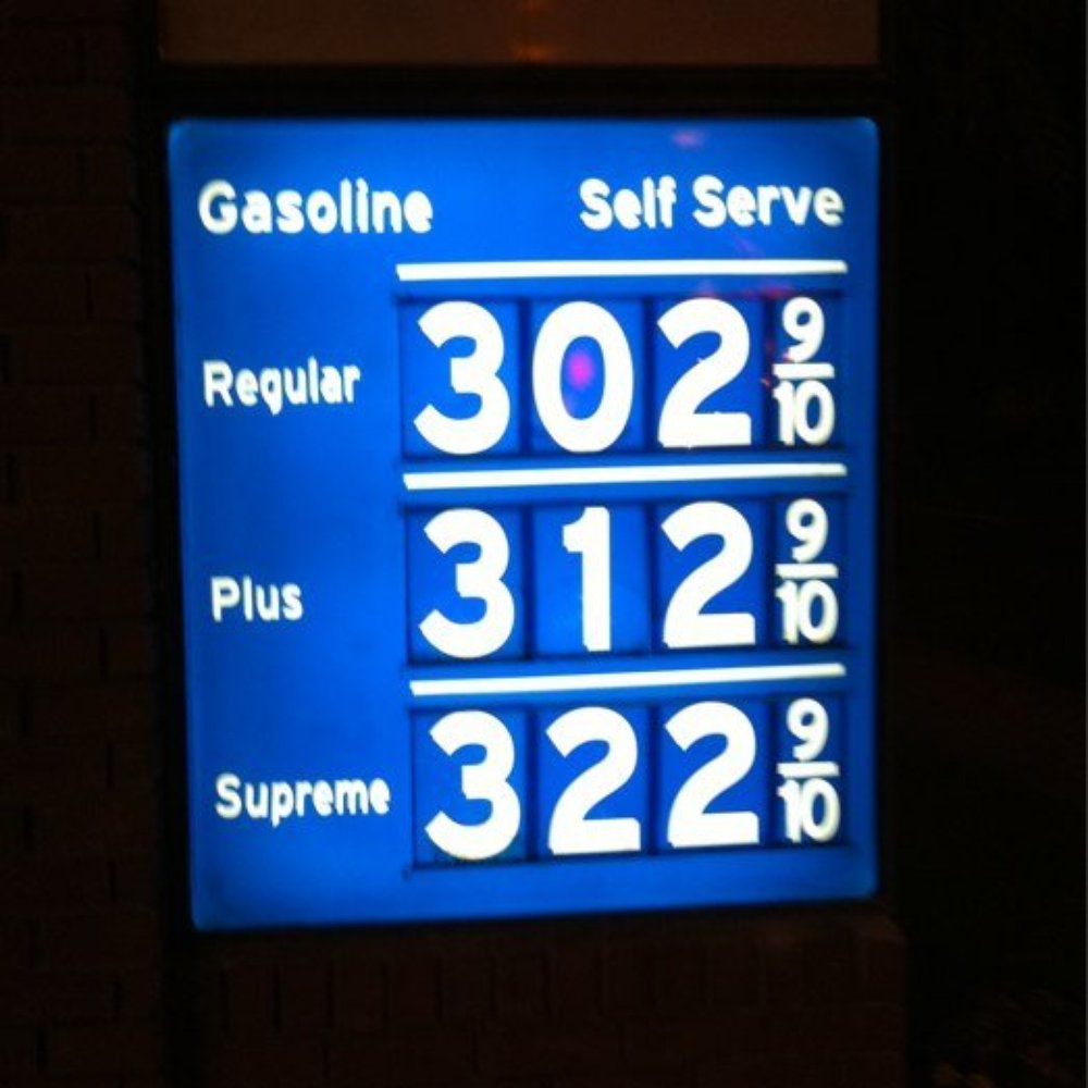 Chevron - gas prices displayed at a gas station - Gas Stations Near Me - San Jose, California