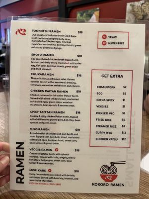 Menu photo 2 Kokoro Ramen Eureka, CA
