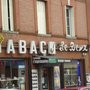 Photo of Tabac Le Rieux