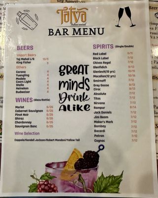 Menu photo 1 Tatva Wexford, PA Menu photo 1 Tatva Wexford, PA