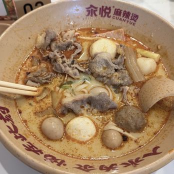 Cuanyue Malatang - Spicy chili oil broth - medium spicy - Hot Pot Near Me - Sunnyvale, California Cuanyue Malatang - Spicy chili oil broth - medium spicy - Hot Pot Near Me - Sunnyvale, California