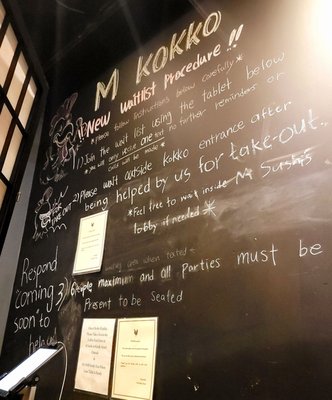 Menu photo 8 M Kokko Durham, NC