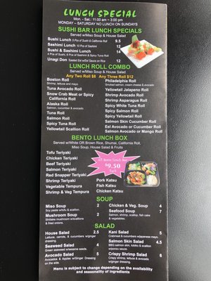 Menu photo 3 Seafood Village Newburgh, NY Menu photo 3 Seafood Village Newburgh, NY