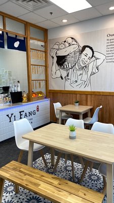 Yifang Taiwan Fruit Tea Plano by null