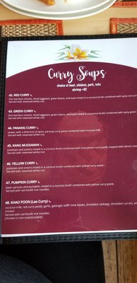 Menu photo 6 Sticky Rice Champaign, IL