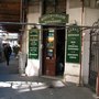Photo of Babsi's Kostümverleih