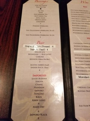 Menu photo 7 Mai Thai Restaurant Austin, TX