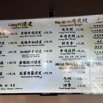 Mama Noodle - Noodles Near Me - Arcadia, California Mama Noodle - Noodles Near Me - Arcadia, California