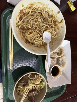 Big Bowl Noodle House by null