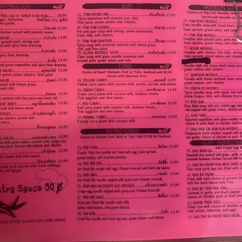 Thai Lao Food - Menu Part 2 - Thai Near Me - Anaheim, California Thai Lao Food - Menu Part 2 - Thai Near Me - Anaheim, California