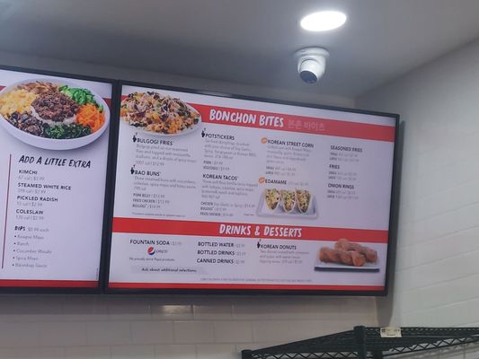 Menu photo 7 Bonchon Brooklyn - 86th St Brooklyn, NY