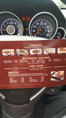 Menu photo 2 Quickway Hibachi Linthicum Heights, MD Menu photo 2 Quickway Hibachi Linthicum Heights, MD