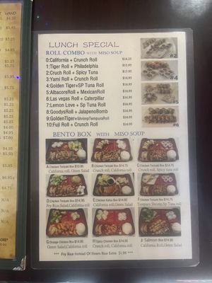 Menu photo 3 Koya Sushi Fontana, CA Menu photo 3 Koya Sushi Fontana, CA