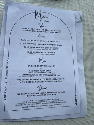 Menu photo 5 Engawa by Islander Sake Brewery Waimea, HI Menu photo 5 Engawa by Islander Sake Brewery Waimea, HI