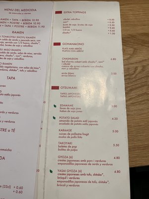 Menu photo 3 Kobuta Barcelona, B Menu photo 3 Kobuta Barcelona, B