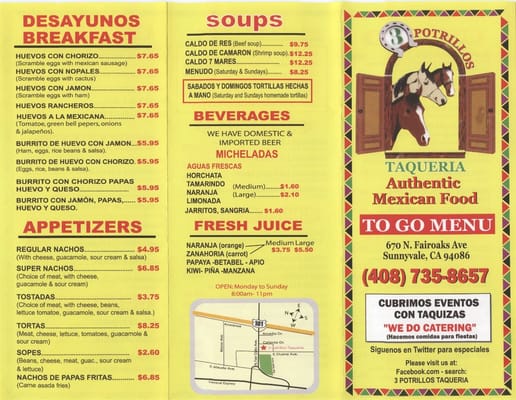 Menu photo 8 Tres Potrillos Sunnyvale, CA