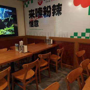 Old Gui Lin - Inside - Chinese Near Me - Sacramento, California Old Gui Lin - Inside - Chinese Near Me - Sacramento, California