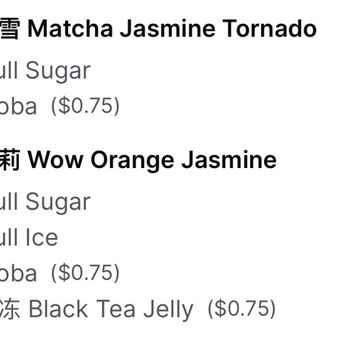Wow Tea Drink - Bubble Tea Near Me - Cupertino, California Wow Tea Drink - Bubble Tea Near Me - Cupertino, California