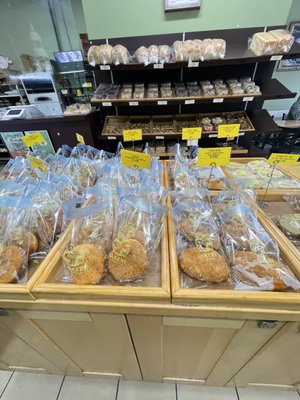 La Boulangerie by null