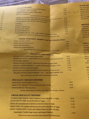 Menu photo 2 Pavilion Restaurant Greensboro, NC Menu photo 2 Pavilion Restaurant Greensboro, NC